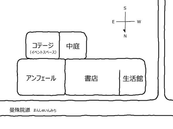 恵文社一乗寺店の見取り図