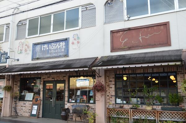 恵文社　一乗寺店