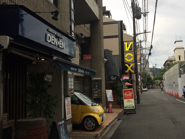 河原町三条下ル・VOXhall