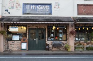 恵文社　一乗寺店