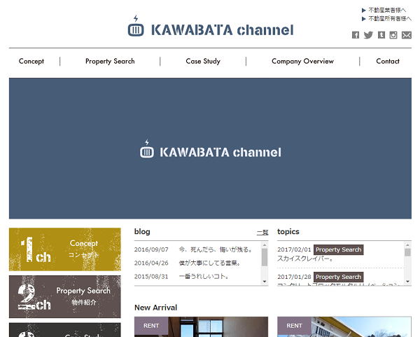 kawabatachannelのウェブサイト