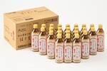 石川県羽咋市ふるさと納税返礼品　はとむぎ茶