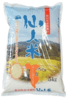 東成瀬村_仙人米