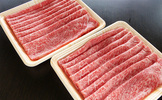 岐阜県池田町ふるさと納税返礼品　飛騨牛