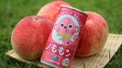 山梨県甲州市ふるさと納税返礼品　ももジュース