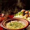 滋賀県綾部市ふるさと納税返礼品 すっぽんスープ