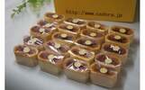 広島県東広島市おすすめふるさと納税返礼品 チーズケーキ