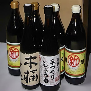 山添村おすすめふるさと納税返礼品 醤油