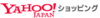 Yahoo!ショッピング