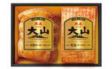 伯耆町おすすめふるさと納税返礼品_ハム2種詰め合わせ