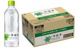 伯耆町おすすめふるさと納税返礼品_天然水