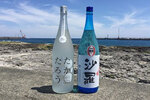 喜界町おすすめふるさと納税返礼品たかろう