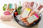 若桜町おすすめふるさと納税返礼品_てづくりハムセット