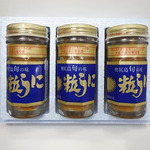 奥尻町おすすめふるさと納税返礼品_瓶うに