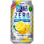 御殿場市おすすめふるさと納税返礼品_チューハイ