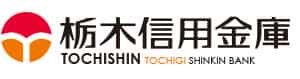 栃木信用金庫