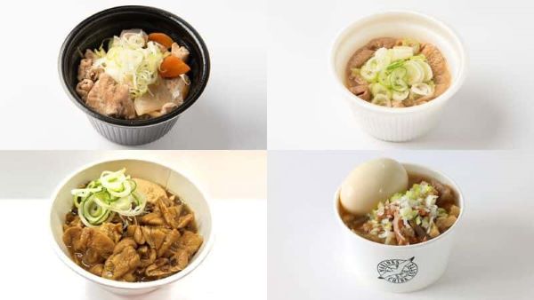 千葉ロッテマリーンズ_もつ煮込み
