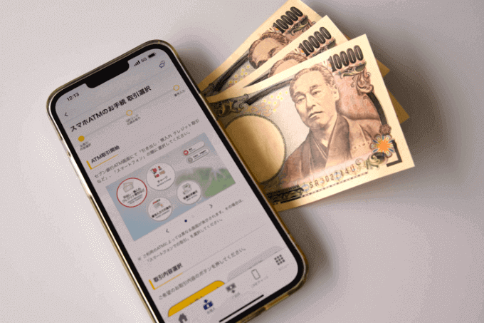プロミスのスマホATMで3万円を借りる