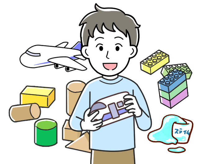 おもちゃをもらった男の子