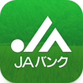 JAバンクのアプリアイコン
