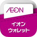 イオンウォレットのアプリアイコン