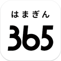 はまぎん365のアプリアイコン
