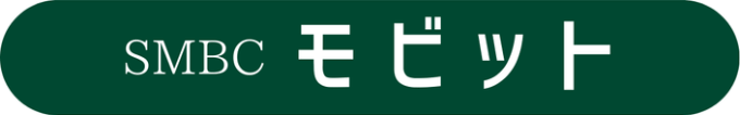 SMBCモビットのロゴ