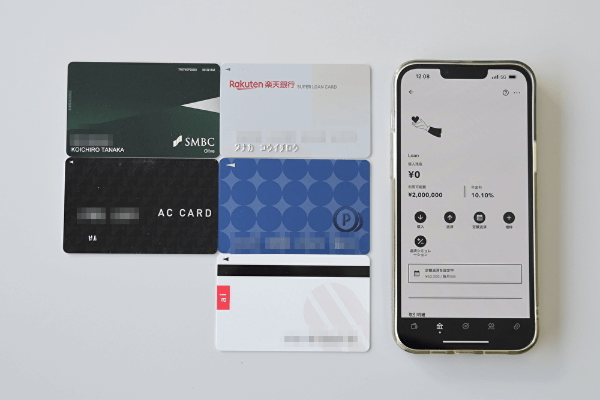 田中が利用しているカードローン