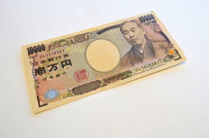 1万円札