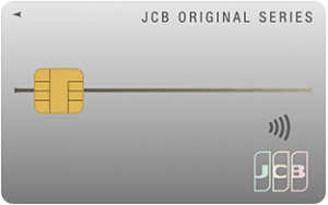 JCB一般カードのカードフェイス