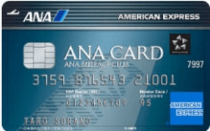 ANAアメリカンエキスプレスカードのカードフェイス