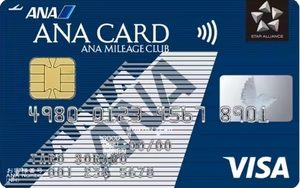 ANA一般カードのカードフェイス