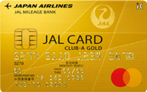 CLUB-Aゴールドカードのカードフェイス